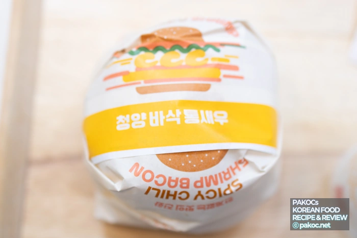 매운맛 청양고추 맛 강조