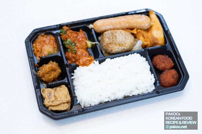 Main Side Dish Sausage Composition