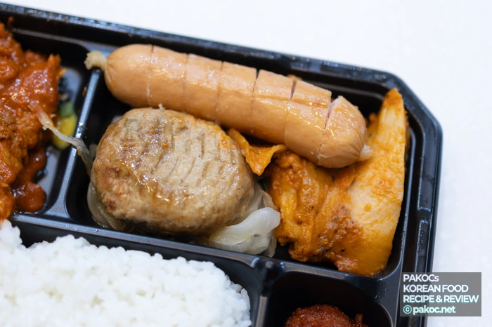High Protein High Fat Lunchbox Composition