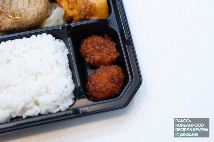 Convenience Store Lunchbox Review Format