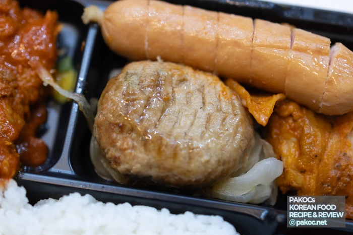 New Menu Hearty Home Meal Review