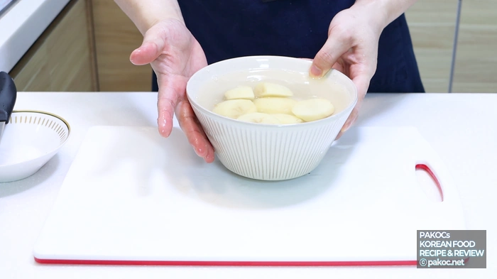 된장 맛술 사골육수 사용한 양념 방법