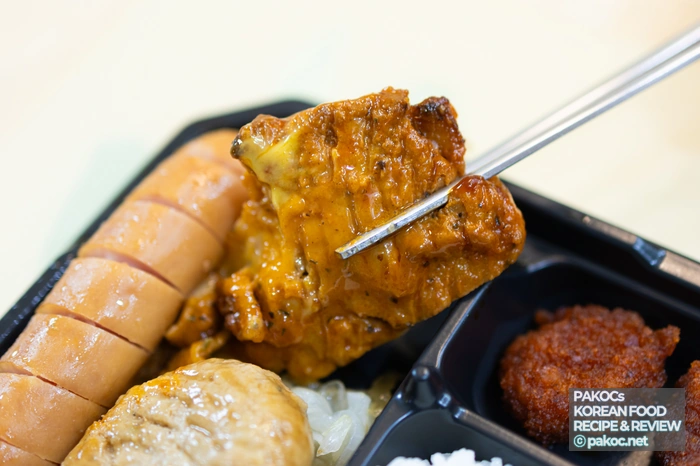 Safe Convenience Store Meal Review