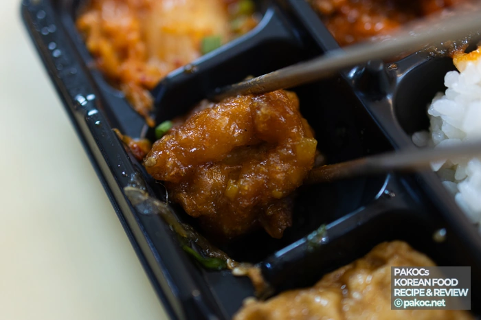 Quite Filling Lunchbox Experience