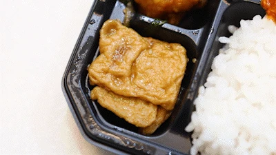 Review Convenience Store Lunchbox Experience