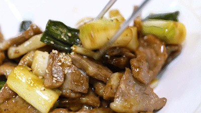 후추 취향 따라 조절