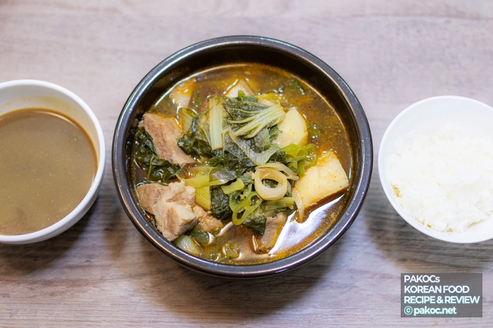 된장 맛술 사골육수 사용한 양념 재료
