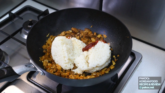 김치 잘게 썰어놓은 사진