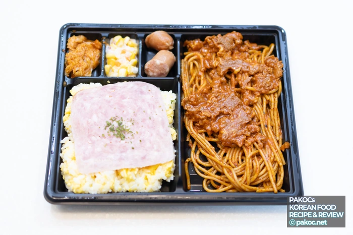 CU ソボロジェユク調理法