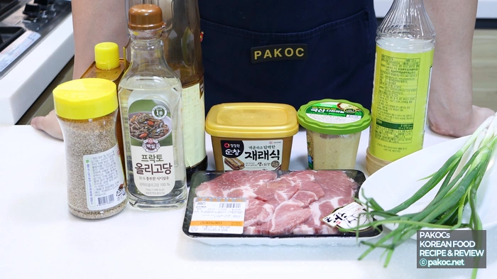 미소 구이 비교 사진