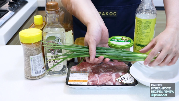 고기 느끼함 조절 방법