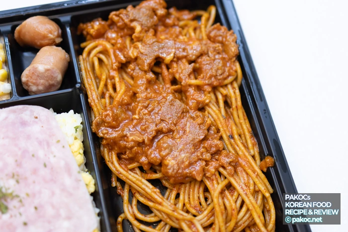 弁当メニューおすすめレビュー