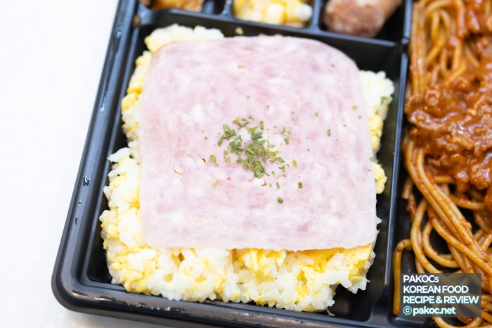 CU 弁当の特徴紹介