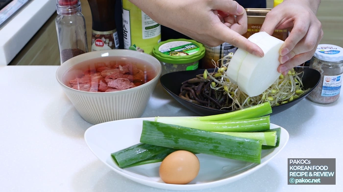 맛소금 양념 사진