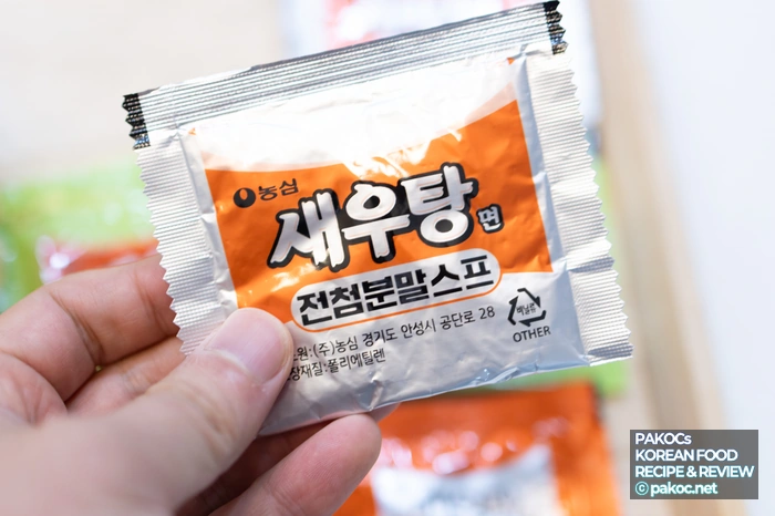 농심 새우탕면 오프닝 사진