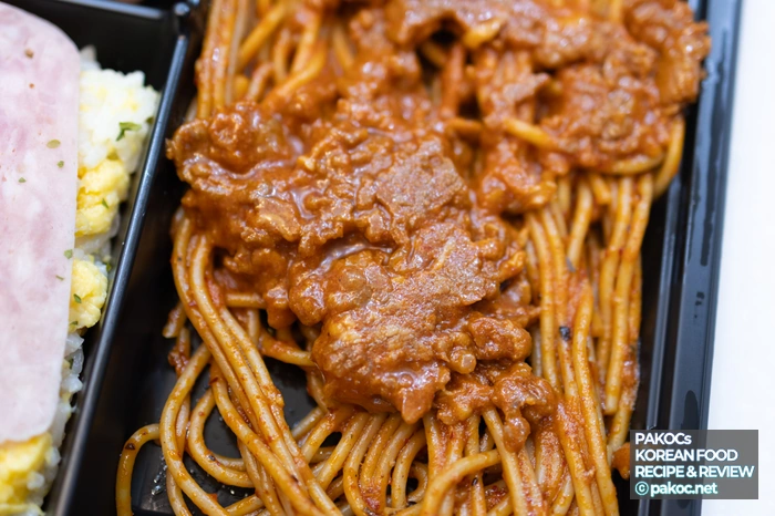 圧倒的ソボロジェユク満足度