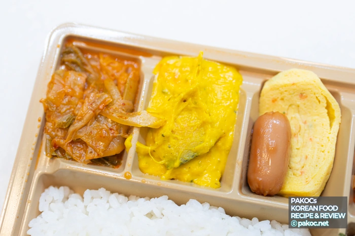 불백한상 메인 반찬 정보