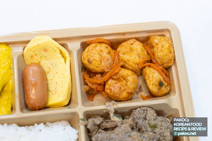 편의점 도시락 구성 비교 정보