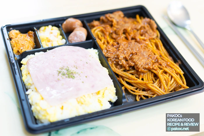 CU レビュー ソボロジェユクメニュー