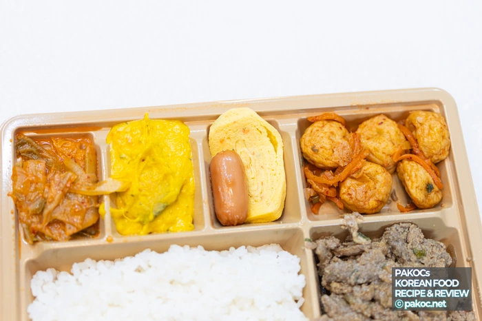 한끼만족 메뉴 리뷰 작성