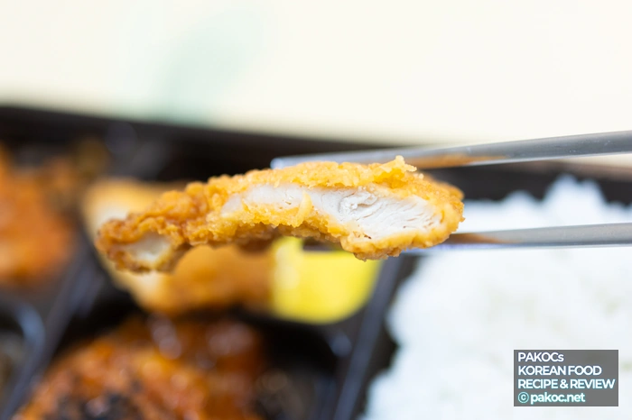 도시락 맛 리뷰 이미지