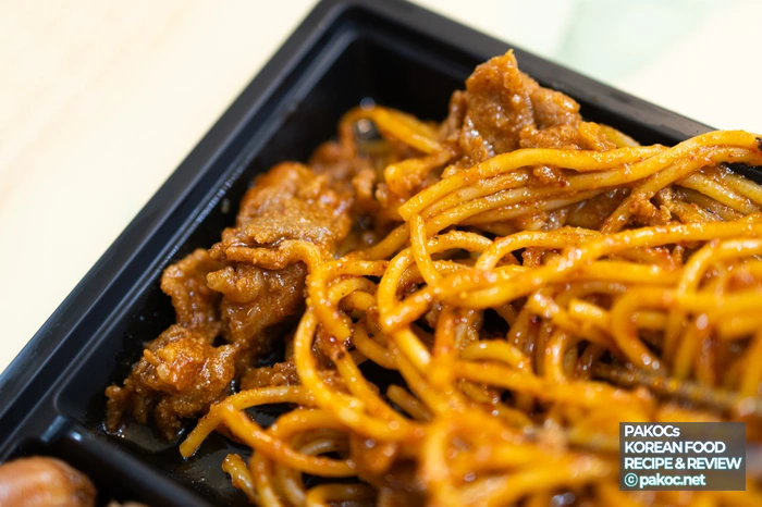 辛いジェユクの味レビュー