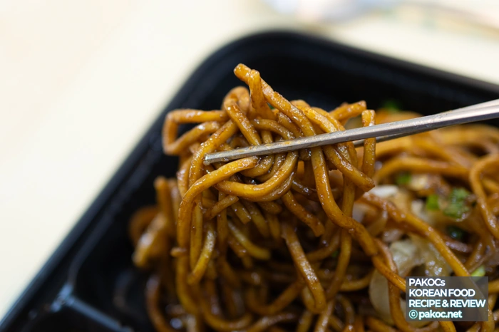 싸고 맛있는 편의점 도시락