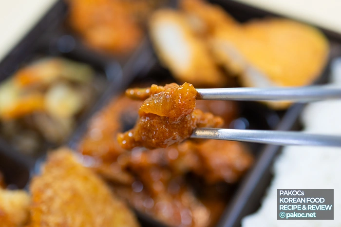 고기 올인원 도시락 특징 사진