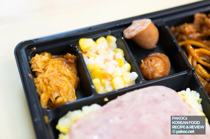 CU 弁当メニュー総合レビュー