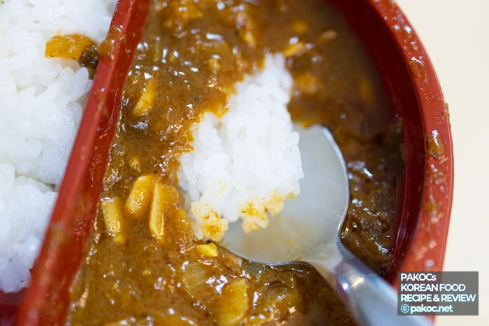 CU 정통 포크 카레 팁