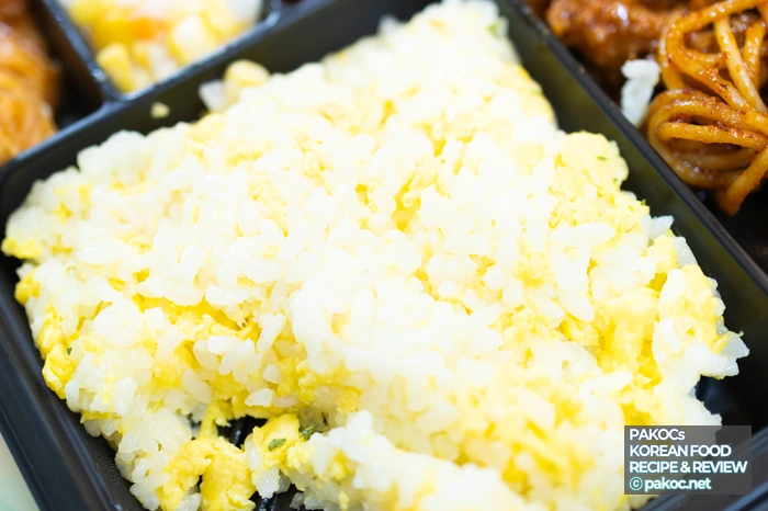 CU 弁当コスパレビュー