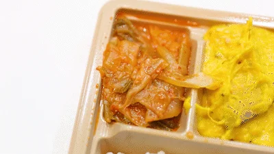 CU 편의점 도시락 특징