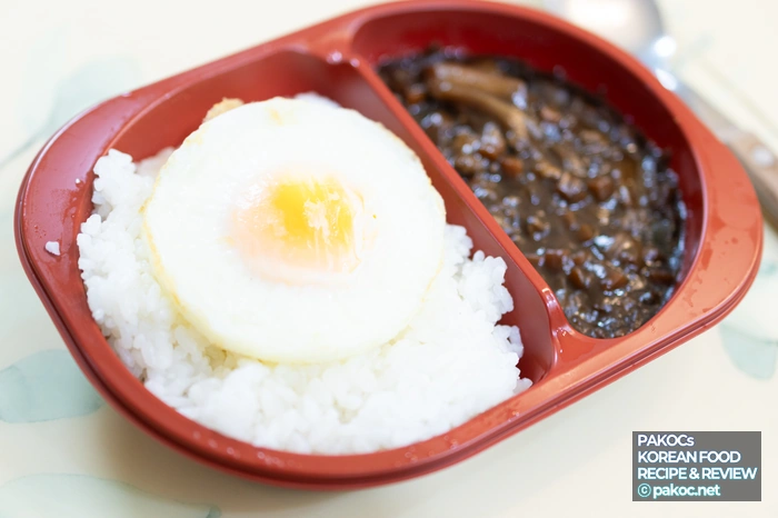 정통 포크 카레 소비자 반응