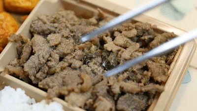 편의점 도시락 비교 리뷰