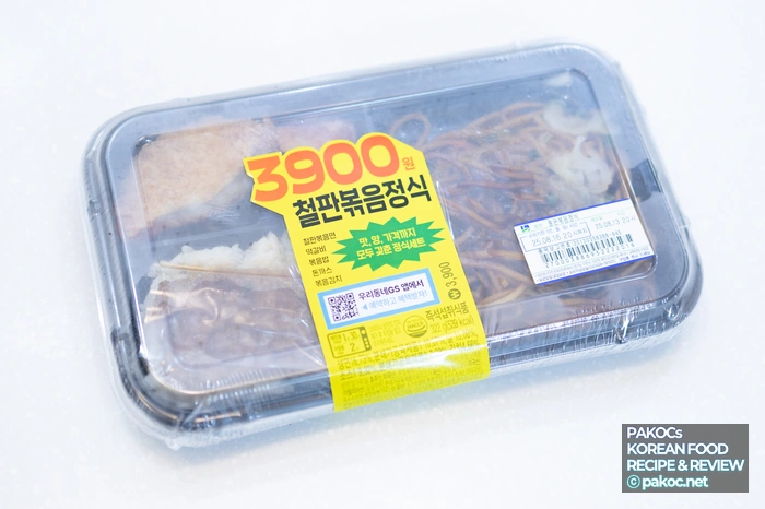 철판볶음면 주요 메뉴 구성