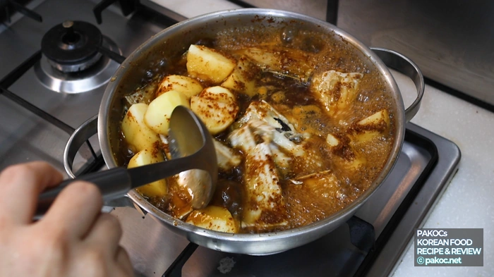 재료 손질 과정 사진