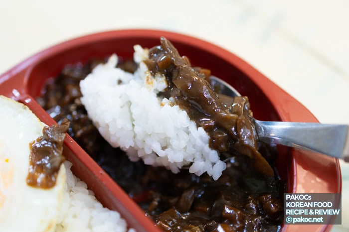 사천 유니짜장 맛 리뷰