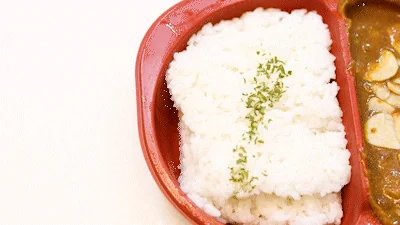 CU 정통 카레 재료 정보