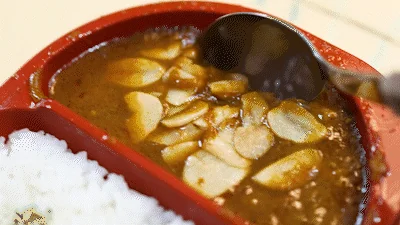 CU 테이스티 월드 리뷰