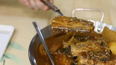 무 썰기 방법 소개