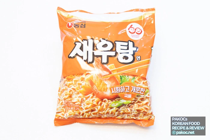 새우탕면 조리 과정 사진