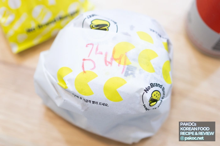 베이컨 맛 강하지 않은 느낌