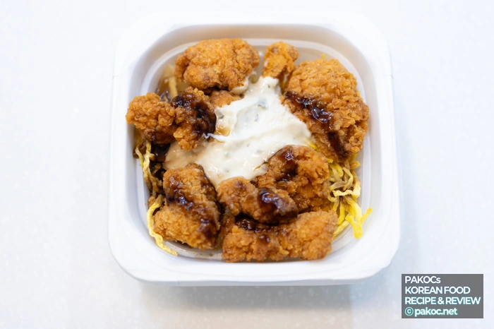 가성비 좋은 편의점 도시락