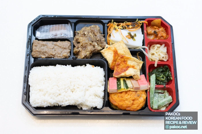 10_저렴한-명절-도시락-선택