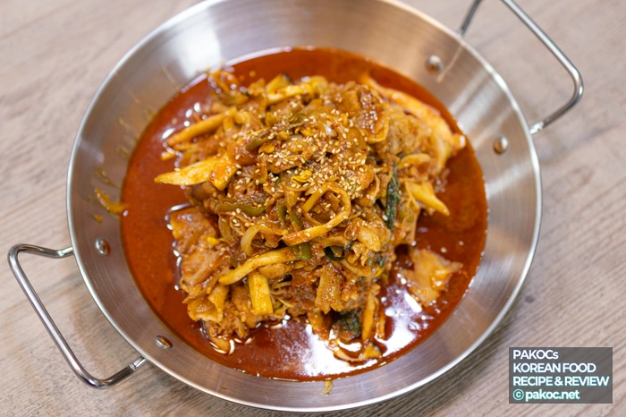 깻잎 손질 방법