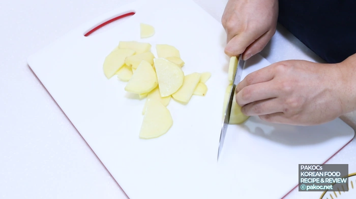 대파 슬라이스 준비법