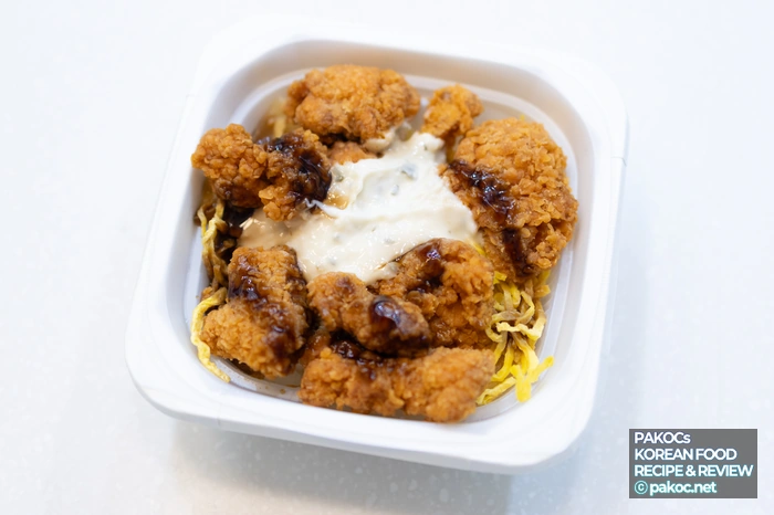 12_편의점-가라아게-특징