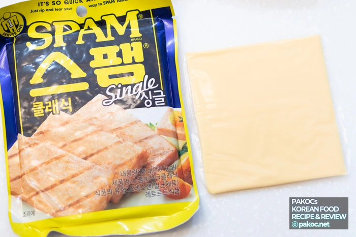 햄 특유의 짠맛 특징