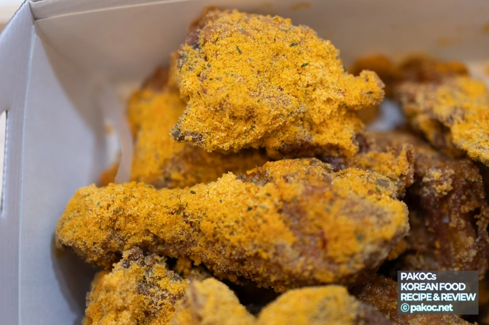 BBQ Boneless Change Information