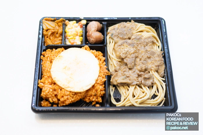 キムチ炒飯の材料詳細